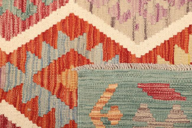 Kilim Afegão - 4