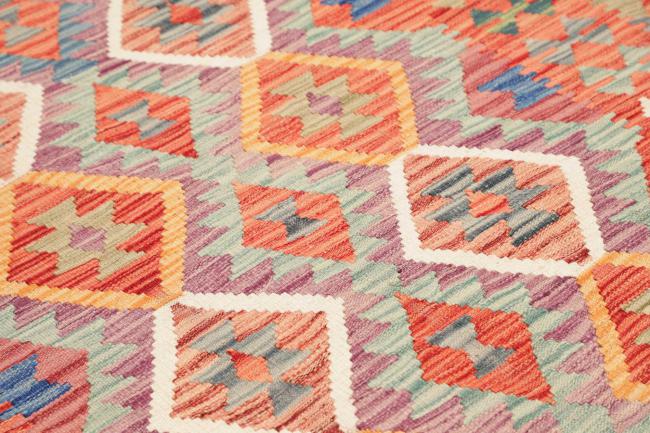Kelim Afghan - 3