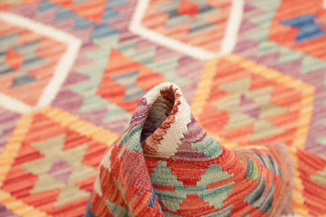 Kelim Afghan - 5