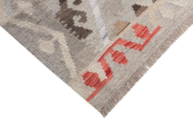 Kilim Afghan Heritage - 4
