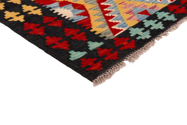 Kilim Afegão - 2