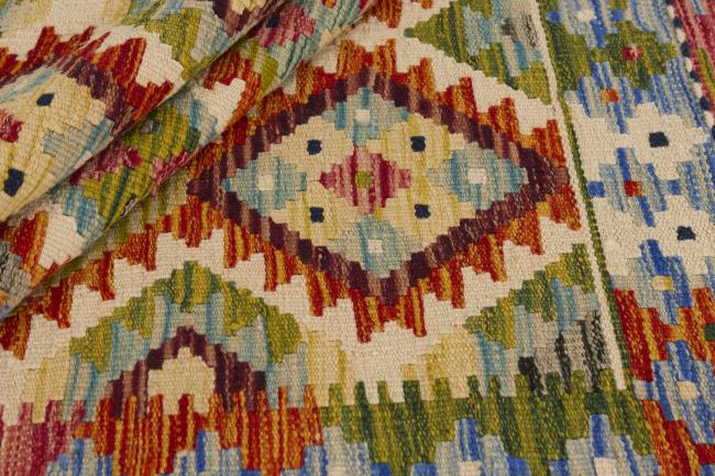 Kilim Afghan - 1