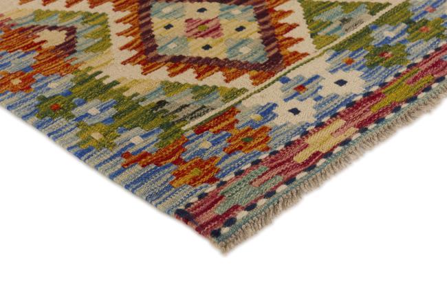 Kilim Afghan - 2