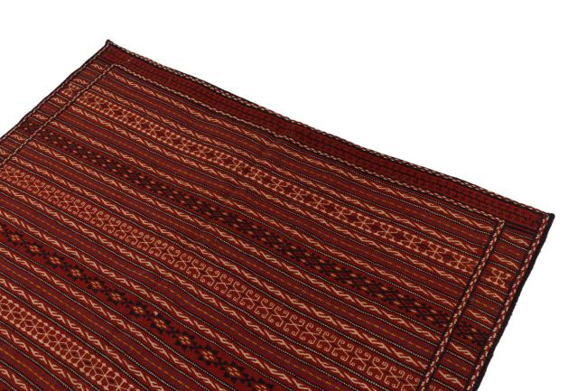 Kilim Kordi - 2