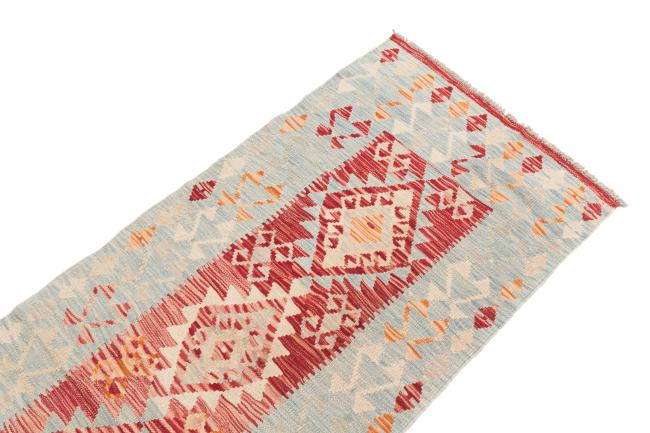 Kilim Afegão - 2