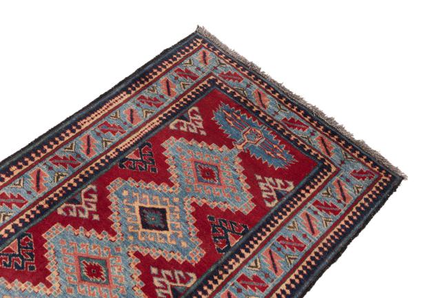 Afghan Mauri - 3