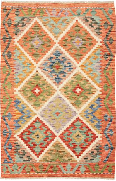 Kilim Afghan - 1