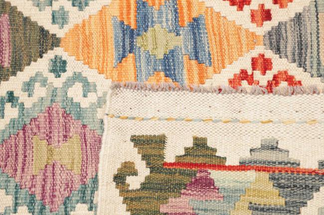 Kilim Afghan - 4