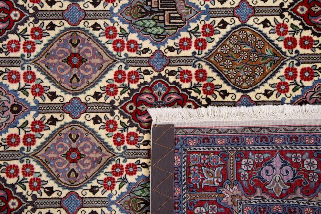Qum - 6