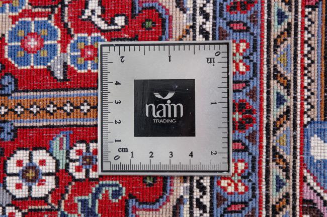 Qum - 10