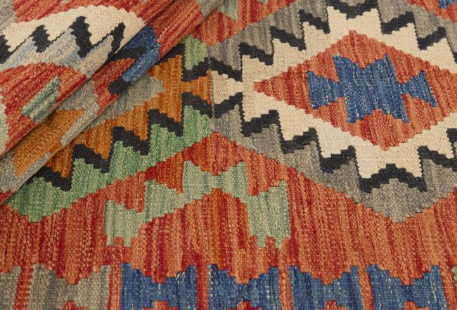 Kilim Afghan - 1