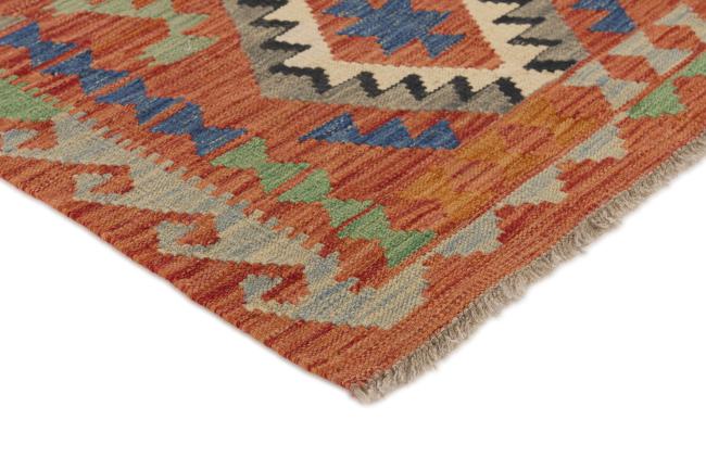 Kilim Afghan - 2