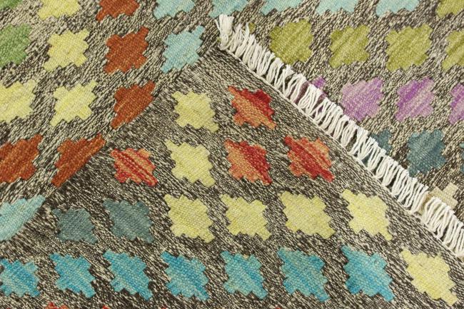 Kilim Afghan Heritage - 5