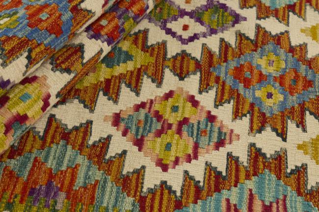 Kilim Afghan - 1