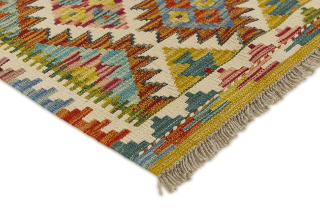 Kilim Afghan - 2