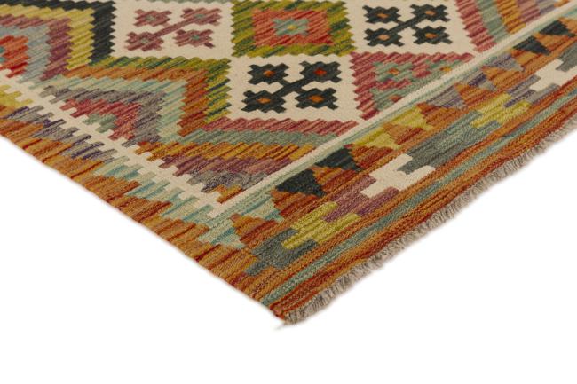 Chilim Afghan - 2