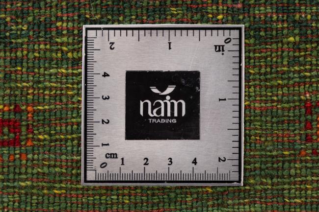 Persa Gabbeh Loribaft Atash - 7