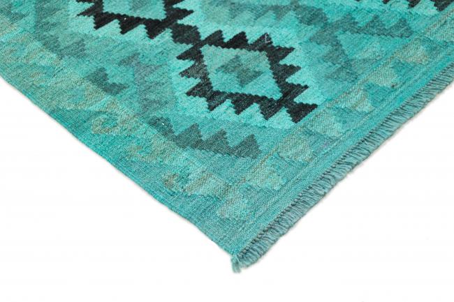 Kilim Afgán Heritage Limited - 3