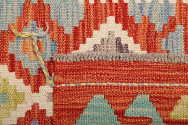 Kilim Afgán - 4