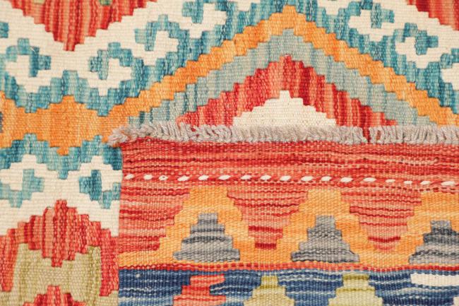 Kilim Afghan - 4