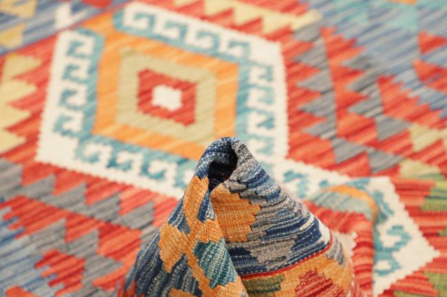 Kilim Afghan - 5