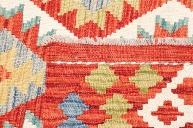 Kilim Afghan - 4