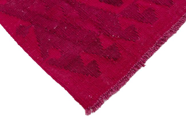 Kilim Afghan Heritage - 4