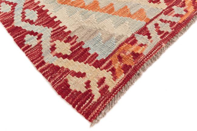 Kilim Afegão - 4