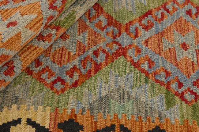 Kilim Afghan - 1