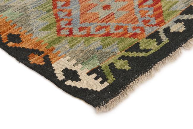 Kilim Afghan - 2