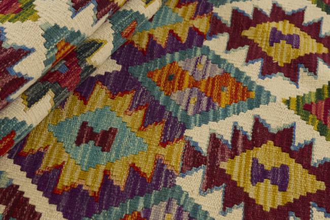 Kilim Afghan - 1