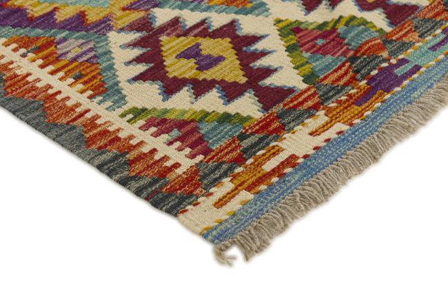 Kilim Afghan - 2