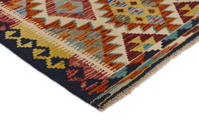 Kilim Afghan - 2