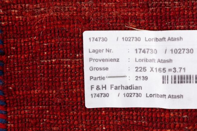 Περσικό Γκάμπεθ Loribaft Essence - 11