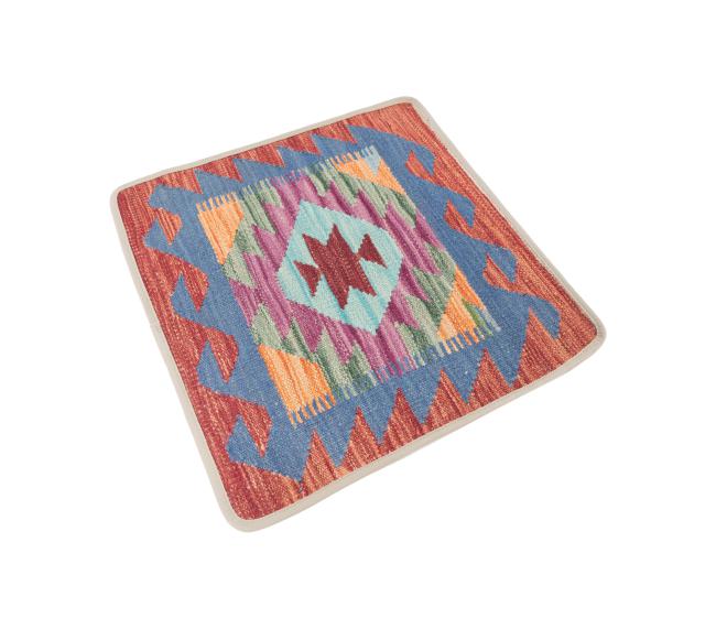 Kilim Afghan Cushion Cover - 2