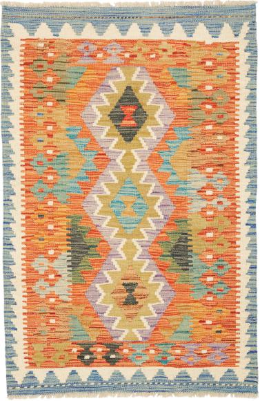 Kilim Afghan - 1