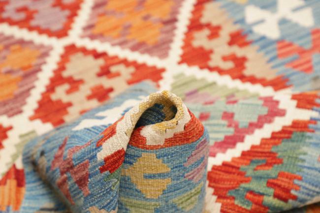Kilim Afghan - 5