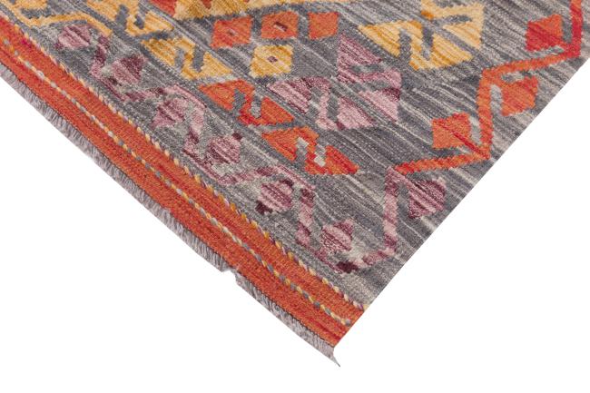 Kilim Afghan Heritage - 4