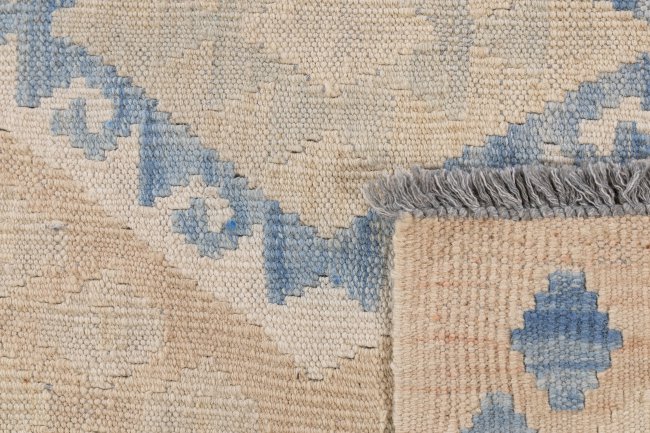 Kilim Afghan - 6
