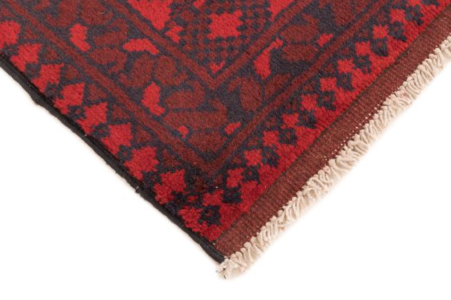 Afghan Akhche - 5