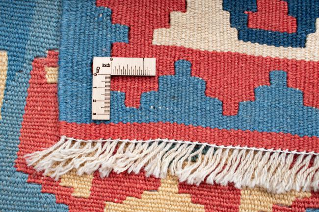 Kilim Fars - 6