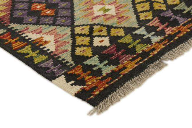 Chilim Afghan - 2
