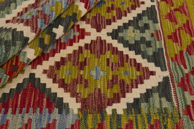 Chilim Afghan - 1