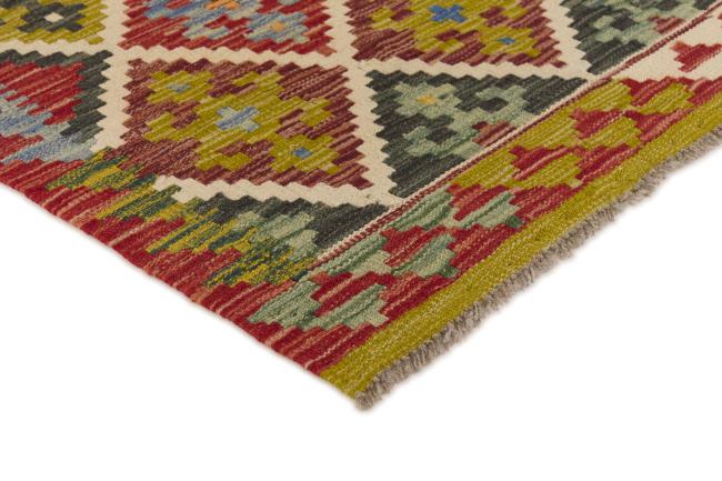 Chilim Afghan - 2