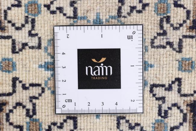 Nain - 5