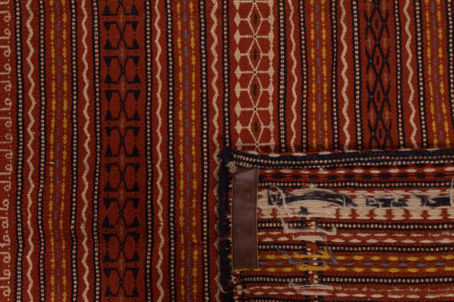 Kilim Kordi - 5