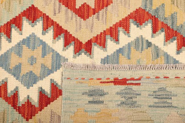 Kilim Afegão - 4