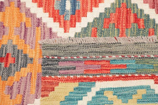 Kilim Afghan - 4