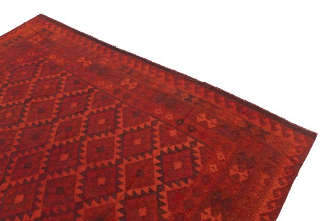 Kilim Afghan Heritage - 2