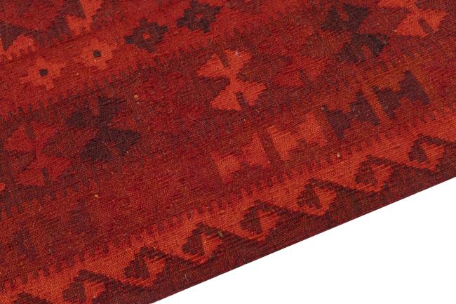 Kilim Afghan Heritage - 3